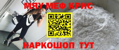 ECSTASY Керчь