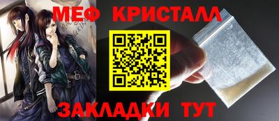 метадон Кизляр
