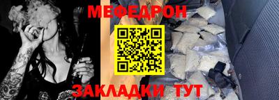 индика Кизилюрт