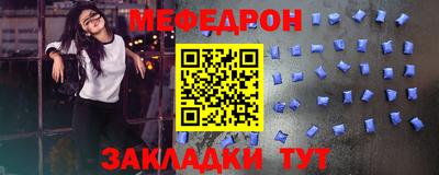 индика Кизилюрт