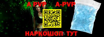 индика Кизилюрт