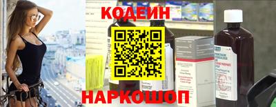 ECSTASY Керчь