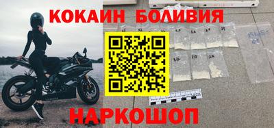 метадон Кизляр
