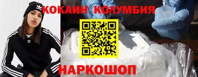 метадон Кизляр