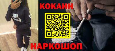 индика Кизилюрт