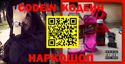 ECSTASY Керчь