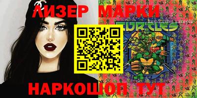 ECSTASY Керчь