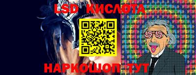 ECSTASY Керчь