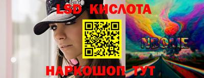 ECSTASY Керчь