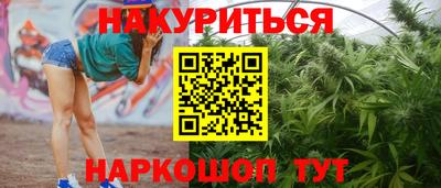 метадон Кизляр