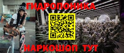 ECSTASY Керчь