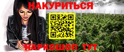 ECSTASY Керчь