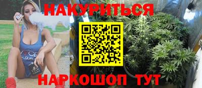 ECSTASY Керчь