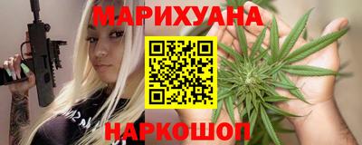 метадон Кизляр