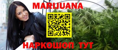 метадон Кизляр