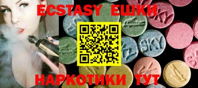 метадон Кизляр