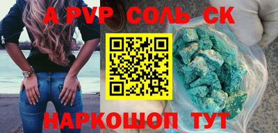 ECSTASY Керчь