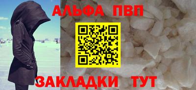 метадон Кизляр