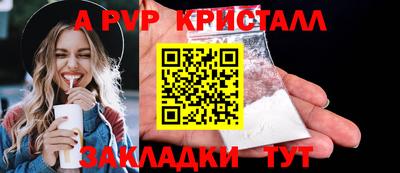 ECSTASY Керчь