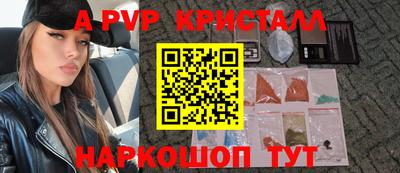 метадон Кизляр