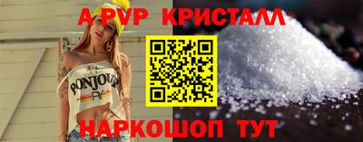 ECSTASY Керчь