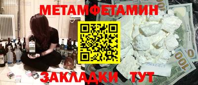 индика Кизилюрт