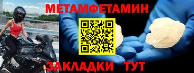 индика Кизилюрт