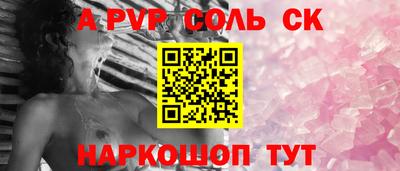 индика Кизилюрт