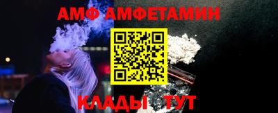 метадон Кизляр