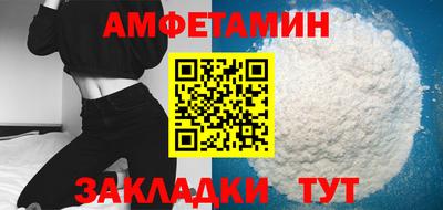 индика Кизилюрт