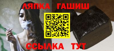 метадон Кизляр