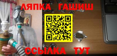 метадон Кизляр