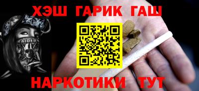 метадон Кизляр