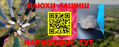 ECSTASY Керчь