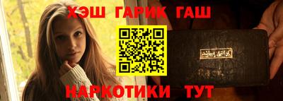 метадон Кизляр