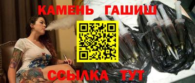 метадон Кизляр