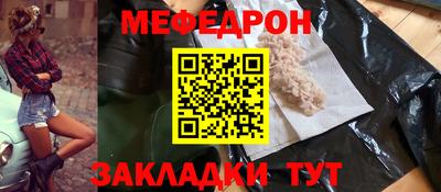 индика Кизилюрт