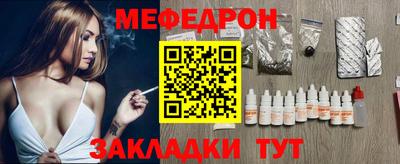 ECSTASY Керчь