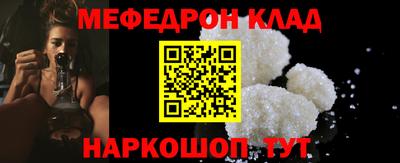 индика Кизилюрт